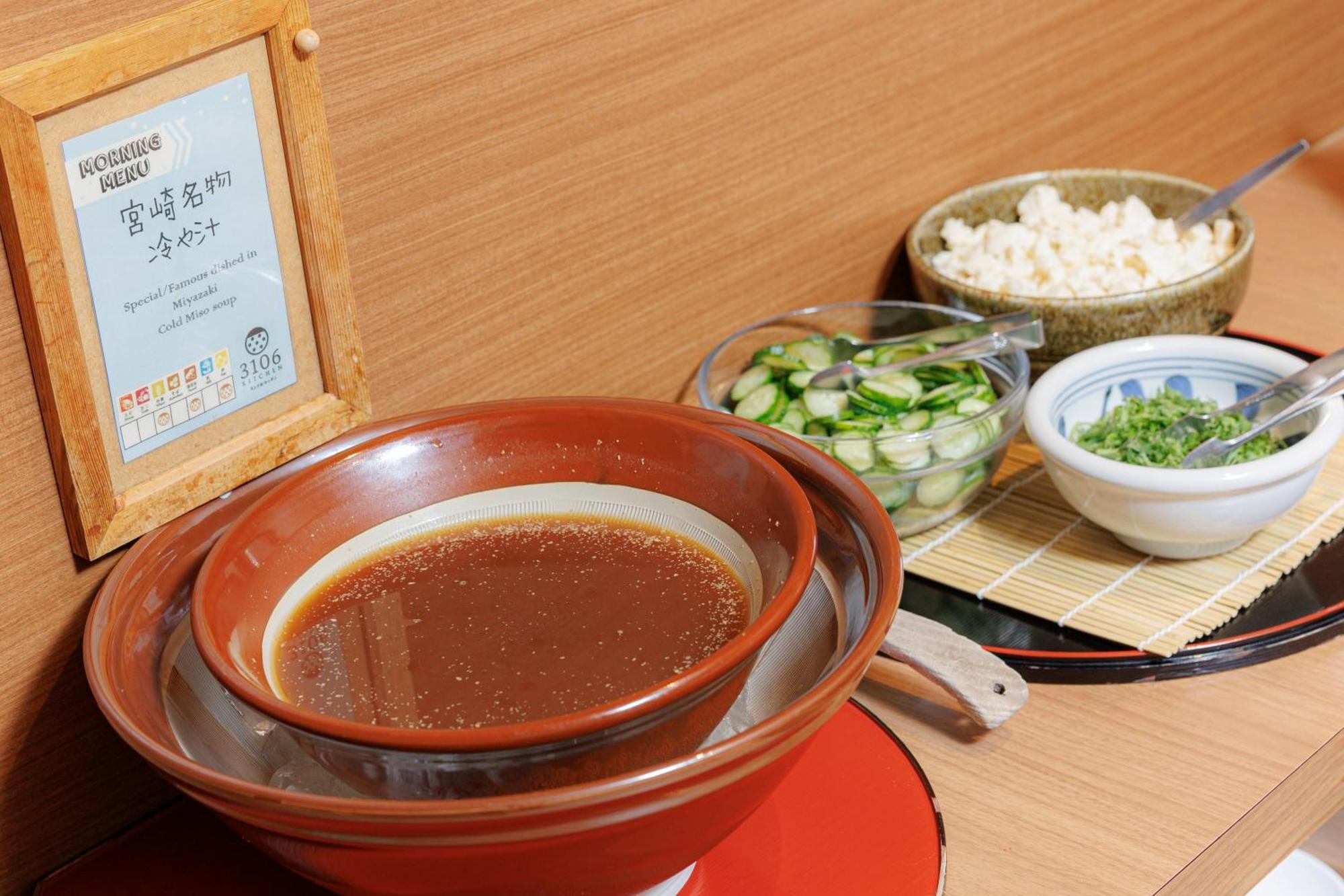 Jr Kyushu Hotel Miyazaki Exterior foto